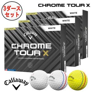 Callaway（キャロウェイ） セール♪ CHROME TOUR X クロム ツアーX