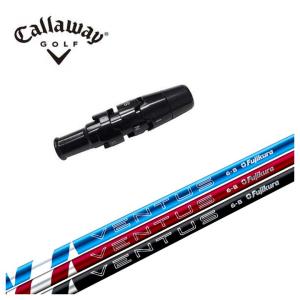 Callaway（キャロウェイ） 【スリーブ付きシャフト】キャロウェイ