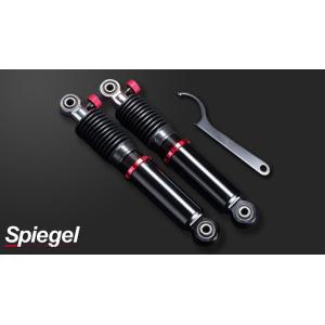 エブリィ ショックアブソーバー DA64V DA64W 4WD -H20/03 リアスーパー