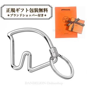 HERMES（エルメス） キーリング フェール ア シュヴァル Fer a Cheva