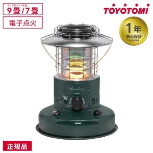 TOYOTOMI（トヨトミ） RL-25M(R) 対流形石油ストーブ レインボー