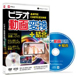 SHARP（シャープ） SPRING PANIC 動作確認済 箱・説明書付 シャープX1