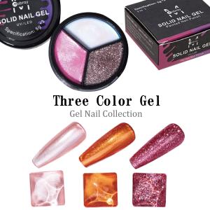 ジェルネイル カラージェル 4色セット 4g 16g入り 全26種類 原色カラー