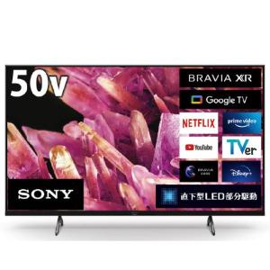 ソニー 4K液晶テレビ BRAVIA ブラビア 43V型 KJ-43X80L 液晶テレビ