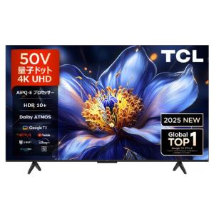 TCL TCL 50型 液晶テレビ 4K対応 P7K GoogleT搭載 YouTube Netflix Wi