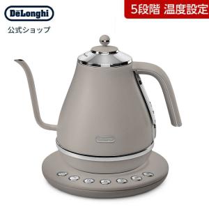 デロンギ アイコナ 温度設定機能付き電気カフェケトル KBOE1230J-BG
