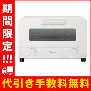 Panasonic（パナソニック） NF-W300-S ホットプレート 焼肉 たこ焼き