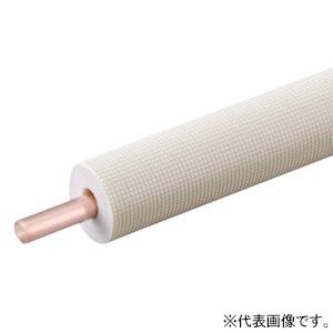 送料無料 冷媒管シングルコイル 6分（19.05mm） 20m巻 D-620T 新冷媒