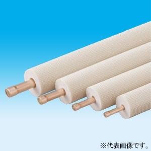 シングルコイル 6分 20mm保温 19.05Φ 20M エアコン配管用被覆銅管 空調