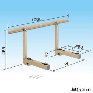 ダイキン（DAIKIN） オーケー器材 K-KTZ10G 壁面置台ブラケットタイプ