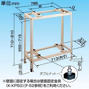 壁面置台 K-AK6G エアコン 室外機 台 置台 架台 シルバー 塩害 2段