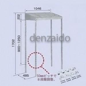 オーケー器材 K-KDU572KV ドレンアップキット ダイキン工業製