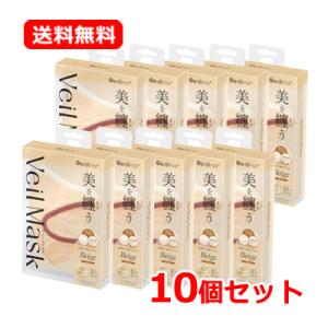 送料無料】株式会社ユヤマ 70Wセロポリ(20)白ベタ SC-2 21801500 4巻