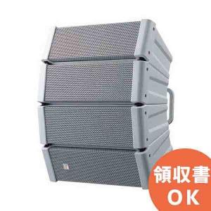 TOA PC-3WR-L TOA 天井埋込スピーカー防滴型 3W ローインピーダンス