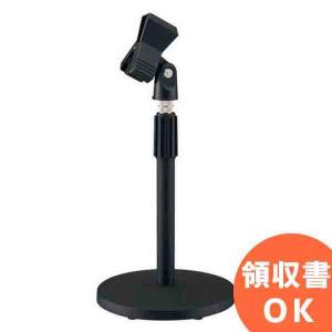 TOA TOA(ティーオーエー・トーア） SC-730A 車載用ホーンスピーカー