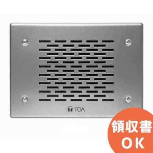 TOA PC-3WR TOA 天井埋込スピーカー防滴型 3W ハイインピーダンス : 商