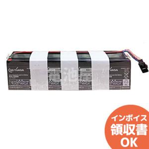 オムロン（OMRON） 在庫アリ 即納｜BNB75T UPS(無停電電源装置) BN50T