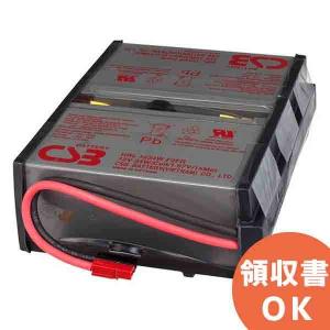 オムロン（OMRON） BNB75R UPS(無停電電源装置) BN75R用交換バッテリー
