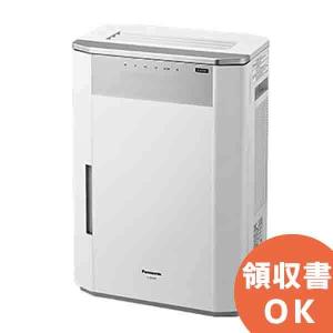 Panasonic（パナソニック） F-JDL50-W 次亜塩素酸 空間清浄機
