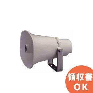 TOA TOA(ティーオーエー・トーア） SC-730A 車載用ホーンスピーカー