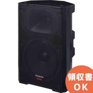 Panasonic RAMSA 30cm 2ウェイスピーカー(ブラック) / WS-AR200-K