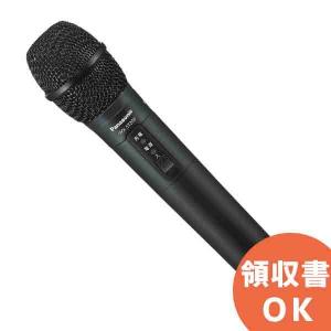 在庫あり Panasonic 800MHz帯タイピン型ワイヤレスマイクロホン WX