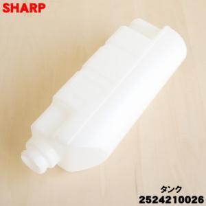 2026年2月】SHARP セラミックファンヒーターのおすすめ人気ランキング