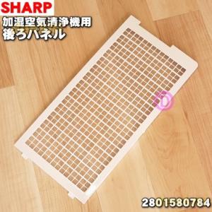 TOSHIBA（東芝） CAF-E5DF 空気清浄機 用の 交換用 脱臭フィルター