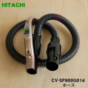 日立（HITACHI） CV-SP300H,CV-SP300J,CV-SP300K,CV-SP300L,CV-SP300M