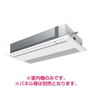 ダイキン（DAIKIN） 《別途見積可》 法人配送限定品 FXYKP28EB 業務用