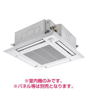 三菱電機（MITSUBISHI ELECTRIC） 《別途見積可》 法人配送限定品 PAR