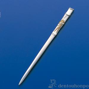 銀製 楊枝 亀 ( 木箱名入れ有料 退職祝い 定年 おしゃれ 茶道具 菓子