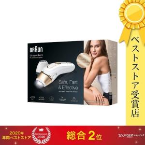 Panasonic（パナソニック） 脱毛器 光脱毛器 家庭用 光美容器 光エステ