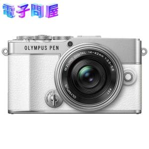 OLYMPUS PEN E-PL10 ボディ ホワイト オリンパス ミラーレス一眼カメラ
