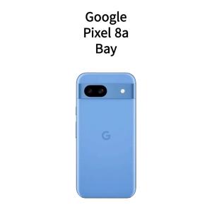 Google Pixel 「新品未使用品 」SIMフリー 8a (5G) 8G/128GB[Bay