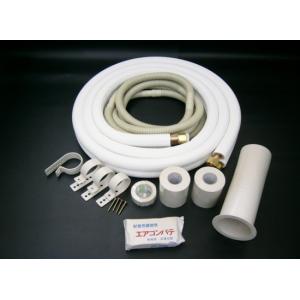 因幡電工 PC-2320 ペアコイル 2分3分 20m巻 エアコン配管用被覆銅管