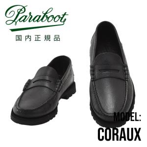パラブーツ PARABOOT モカシン メンズ THIERS ティエール Uチップ