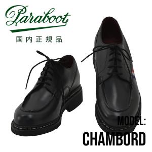 パラブーツ PARABOOT デッキシューズ メンズ BARTH バース ブラック 黒