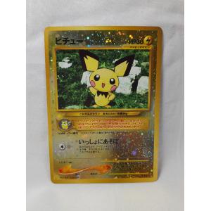 Pokemon（ポケモン） ZC198【ポケモン カード】 ルギア lv.45 キラ