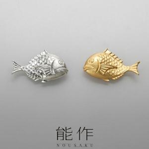 能作 公式 箸置 - 輪（りん） - ゴールド - 5ヶ入 錫100％ ギフト包装