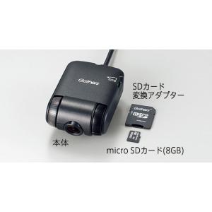 ホンダ（HONDA） 純正 NBOX + N-BOX + NBOXプラス ドライブレコーダー