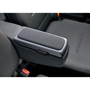ホンダ（HONDA） アームレストコンソール ブラック（合皮） 08U89-32R