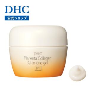 DHC オールインワンジェル モイスト＆フェースアップ DHC公式 最短即時