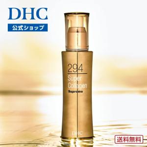 DHC 【 DHC 公式 】【送料無料】 DHC GEローション モイスト : DHC