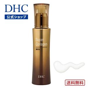 DHC 【DHC直販】DHCスーパーコラーゲン スプリーム ミスト | 化粧水