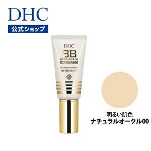 DHC 【 DHC 公式 】 DHC薬用BBミネラルパウダー GE ＜リフィル