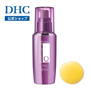 DHC スーパーコラーゲン スプリーム DHC公式 最短即時発送 | ビタミンC