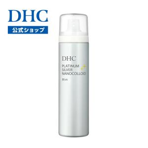 DHC 【 DHC 公式 】 DHCディープ クレンジング バーム : DHC Yahoo!店