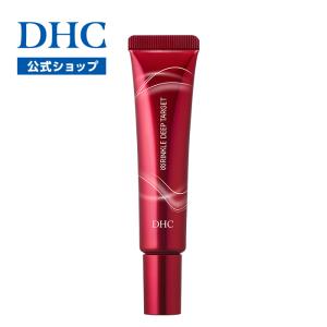 DHC 【 DHC 公式 】【送料無料】メラノ レジスト セラム | 美容液 美白