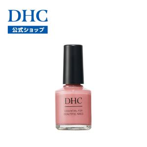 DHC 【 DHC 公式 】DHCオールインワン クイックジェルエナメルEX [10